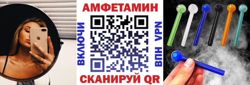 дарк нет телеграм  Богданович  АМФЕТАМИН VHQ 