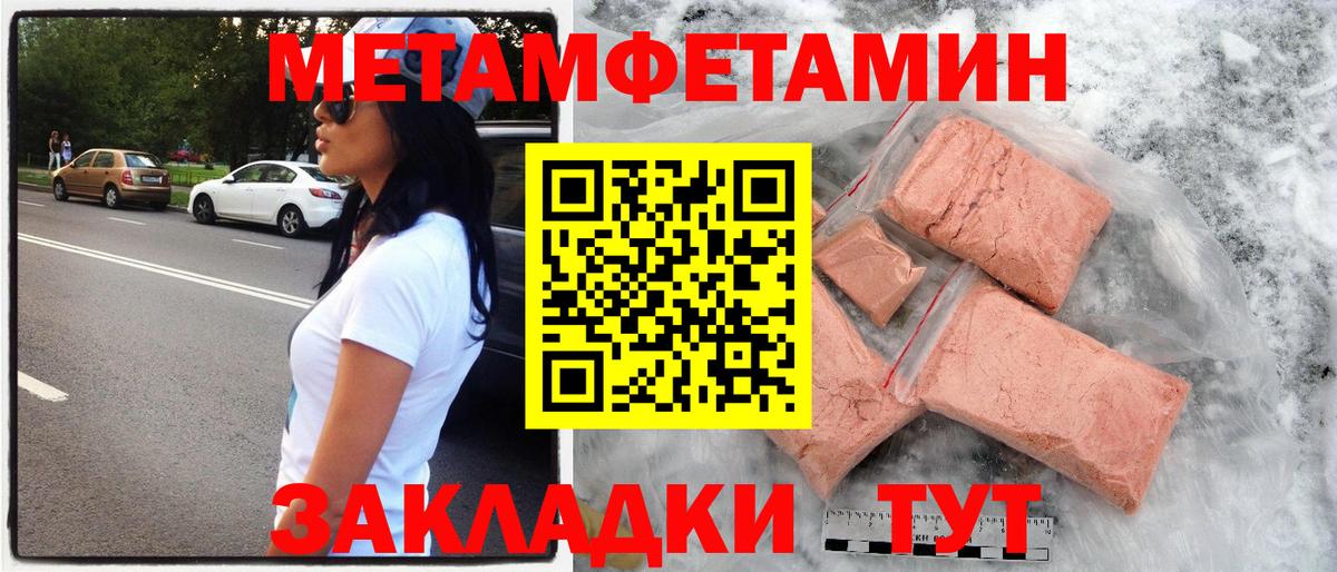 Богданович  Amphetamine VHQ  Амфетамин  Вход с VPN 