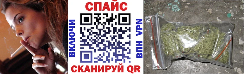 где продают наркотики Богданович Бутират оксибутират