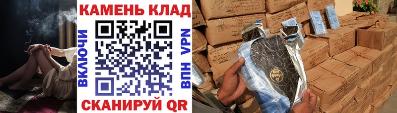 ГАШИШ hashish Богданович