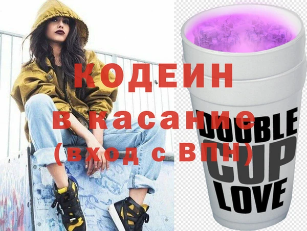 дурь Алзамай