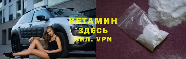 прущие грибы Абдулино