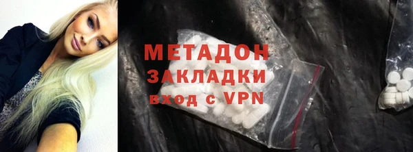 прущие грибы Абдулино