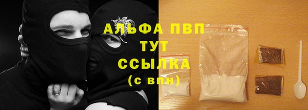 MDMA Premium VHQ Алексеевка