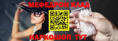 кокс Балахна