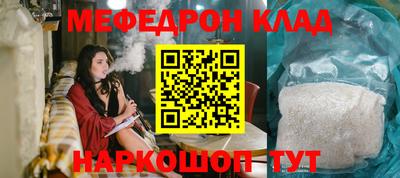 не бодяженный Балашиха