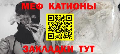 кокс Балахна