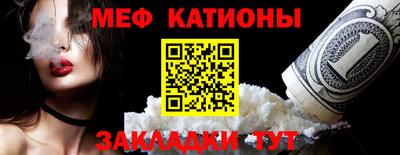 а пвп мука Балаково