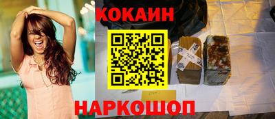 а пвп мука Балаково