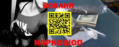 а пвп мука Балаково