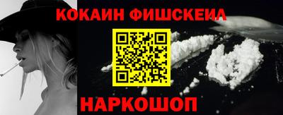 а пвп мука Балаково