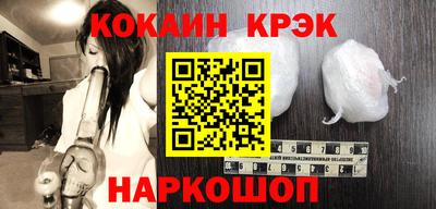 не бодяженный Балашиха