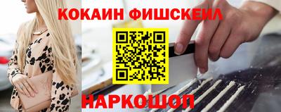 кокс Балахна