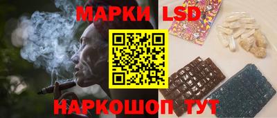 не бодяженный Балашиха