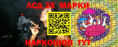 а пвп мука Балаково