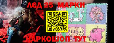 а пвп мука Балаково