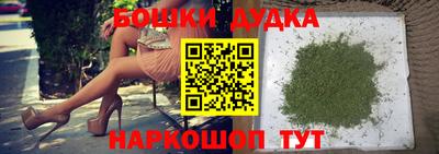 не бодяженный Балашиха