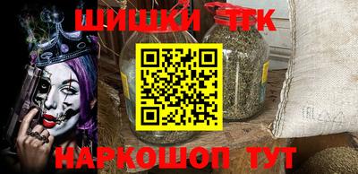 а пвп мука Балаково