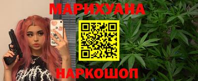 не бодяженный Балашиха