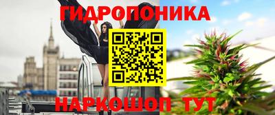 не бодяженный Балашиха