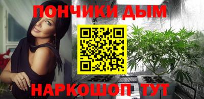а пвп мука Балаково