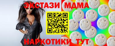 не бодяженный Балашиха