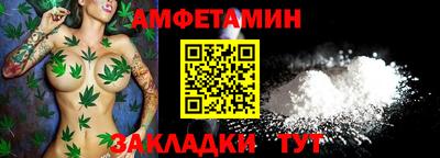 а пвп мука Балаково