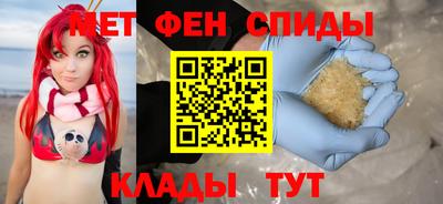 не бодяженный Балашиха