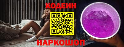 не бодяженный Балашиха