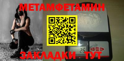 не бодяженный Балашиха