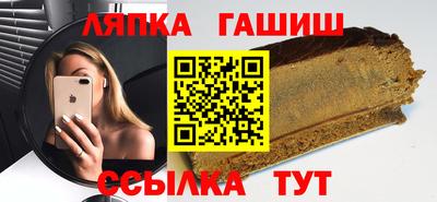 не бодяженный Балашиха