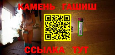 не бодяженный Балашиха