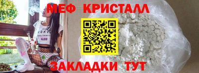 а пвп мука Балаково