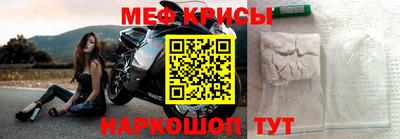 не бодяженный Балашиха