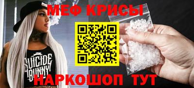 не бодяженный Балашиха
