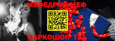 не бодяженный Балашиха