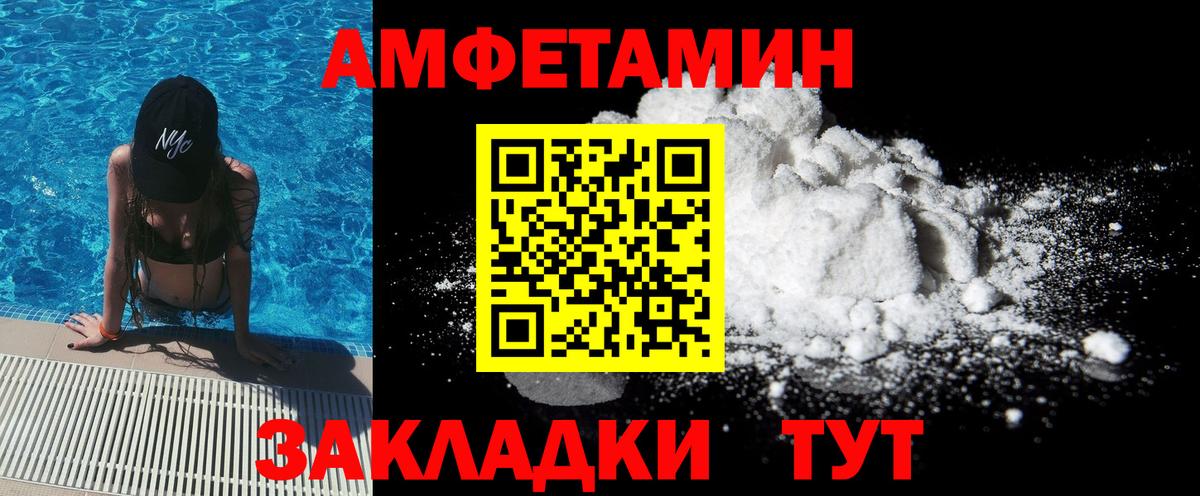 Метамфетамин Methamphetamine Богданович