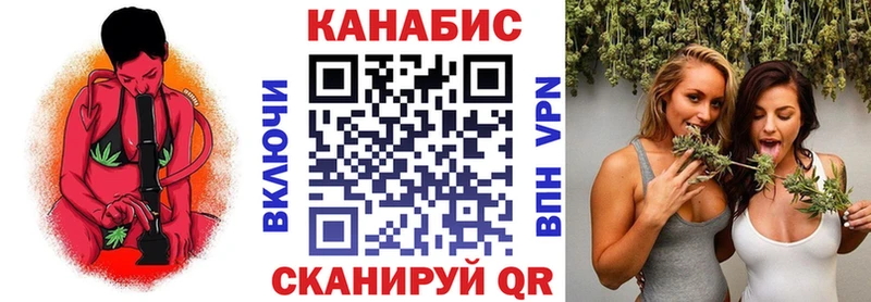 наркота  hydra ссылки  Каннабис THC 21%  площадка телеграм  Богданович 